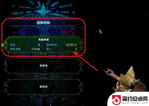 steam怎么两台电脑玩两个游戏 怎么在两个电脑上同时登录steam并运行两个游戏