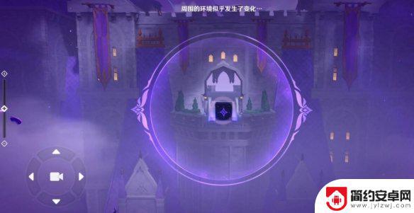 幽夜高城第二部分原神攻略 《原神》幽夜高城双双岛秘境解密攻略