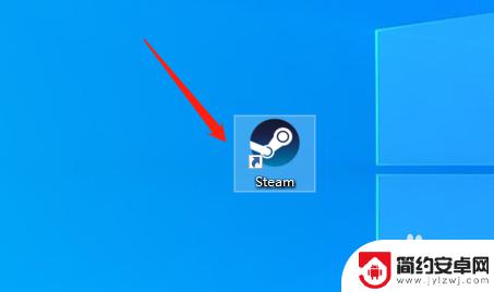 steam怎么更改安装路径 Steam游戏安装路径修改方法