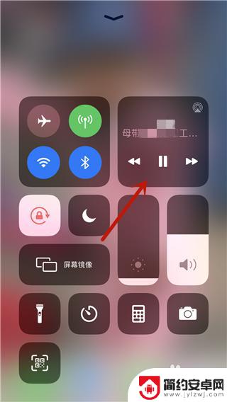 手机关掉屏幕继续听视频声音 锁屏时怎样让iPhone有声音播放视频