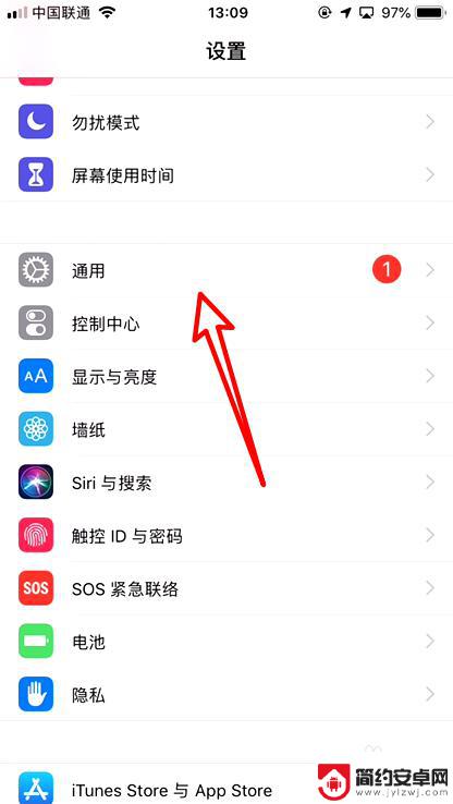 苹果手机流量打王者特别卡怎么办 iPhone王者荣耀网络不稳定怎么办