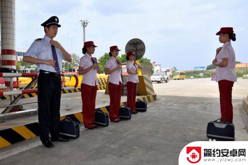 高速收费站怎么避免服务投诉 高速公路减少收费投诉方法