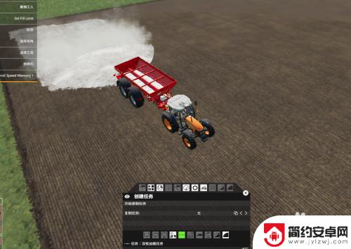 模拟农场怎么买石灰 模拟农场19石灰配方