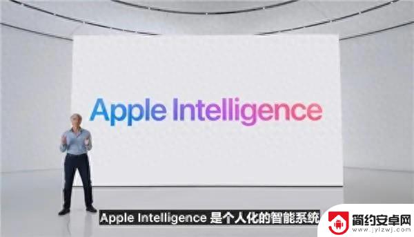 苹果解释仅限两款iPhone支持AI功能的原因：考虑速度而非营销因素