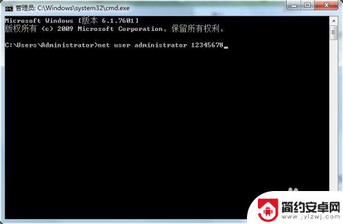 手机怎么回到出厂设置密码 Windows控制用户密码2电脑开机自动登录设置