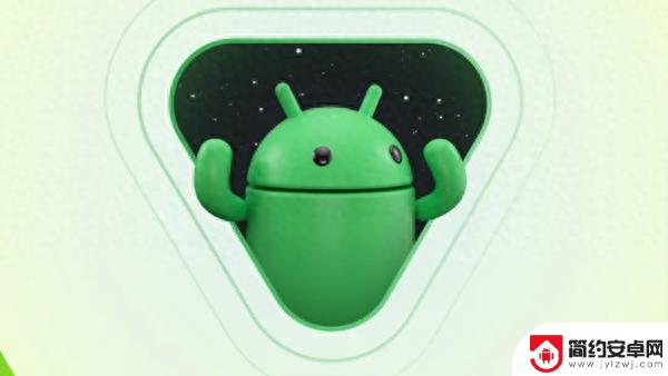 Android 15将重新定义手机快充标准：20W以上才算快充？
