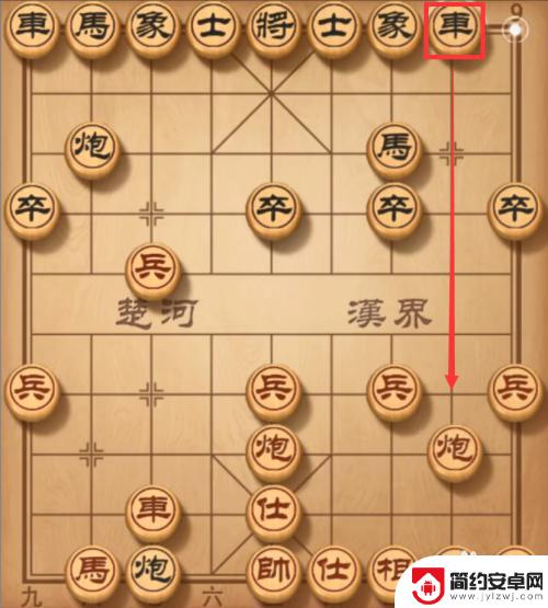 象棋如何快速胜利 玩象棋如何在5步内取胜