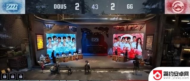 成都GG在第五人格IVL比赛中展现出多重反转,成功三抓四抓拿下胜利!