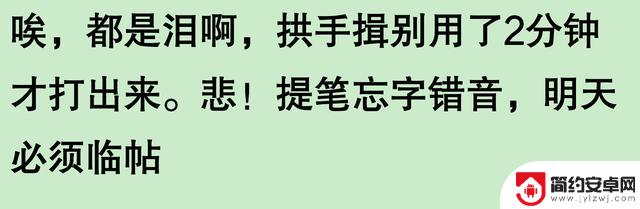 解读《鹿鼎记》:那一年,侠客消失了