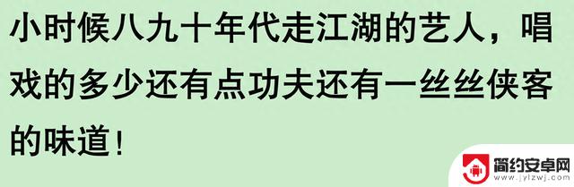解读《鹿鼎记》:那一年,侠客消失了