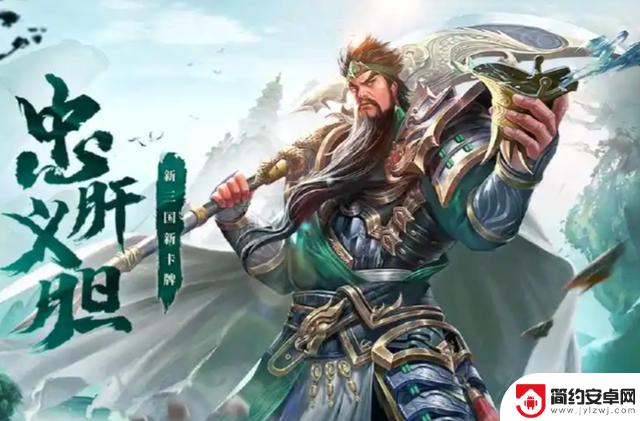 荣耀新三国最强开荒阵容推荐,T0阵容搭配攻略