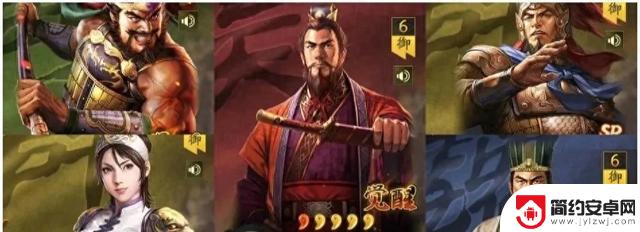 游戏中必知的强力效果与武将搭配：三国战场攻略