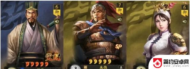 游戏中必知的强力效果与武将搭配：三国战场攻略