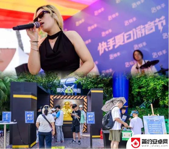 在成都欢乐谷，快手为年轻人举办了一场独特的盛会