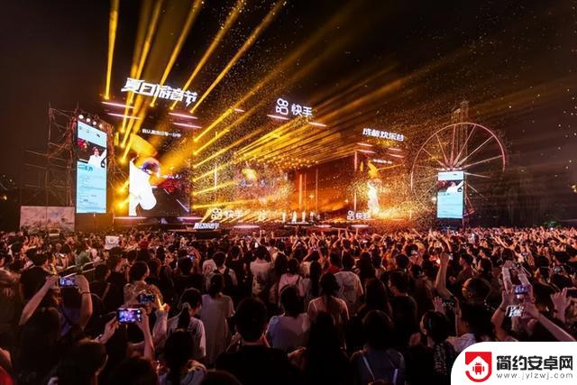 在成都欢乐谷，快手为年轻人举办了一场独特的盛会