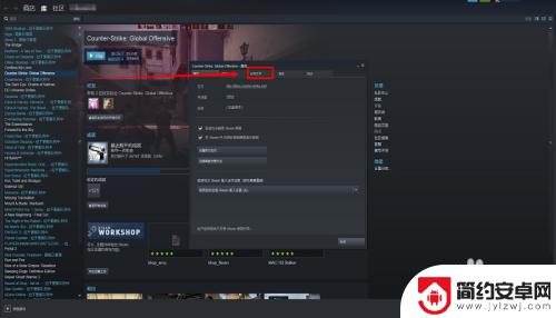 steam检修 Steam修复工具下载
