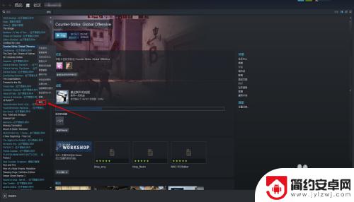 steam检修 Steam修复工具下载