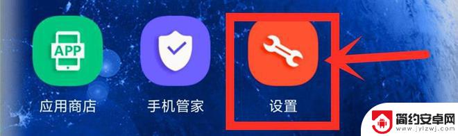 手机接电话声音小怎么解决 手机通话声音为什么很小