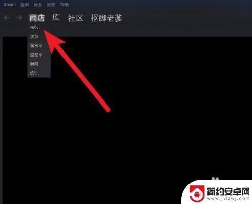 steam找绝地求生 绝地求生steam版游戏评测