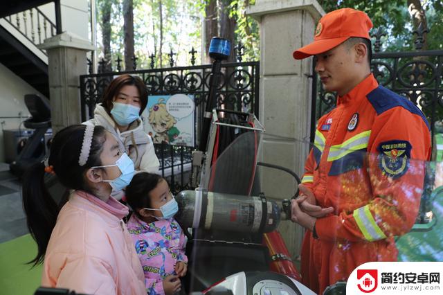 遇见徐汇｜上海消防联手《原神》，会产生怎样的“化学反应”？