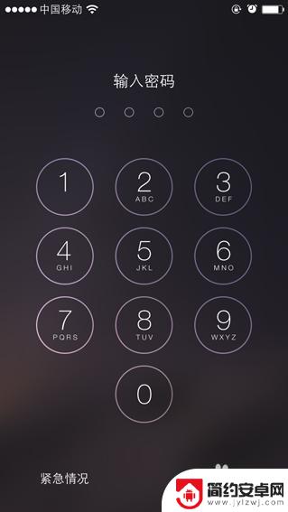 iphone6锁屏密码怎么设置 iphone6如何设置锁屏密码