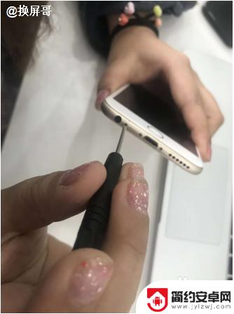 苹果手机怎么换份屏幕 iphone手机屏幕更换的简单几步