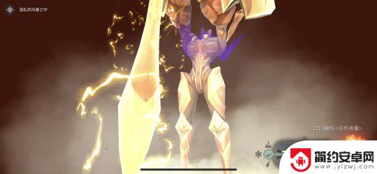 魔女之泉4伊桑什么时候回来 《魔女之泉4》剧情dlc彩蛋流程攻略
