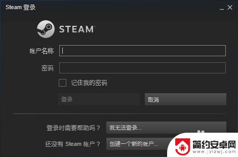 steam个人资料怎么填写 Steam个人资料设置教程