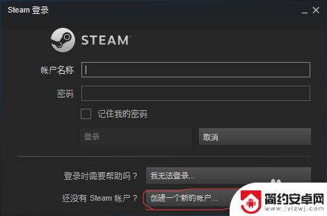 steam个人资料怎么填写 Steam个人资料设置教程