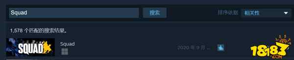 战术小队steam找不到 竞技战术游戏steam名字介绍