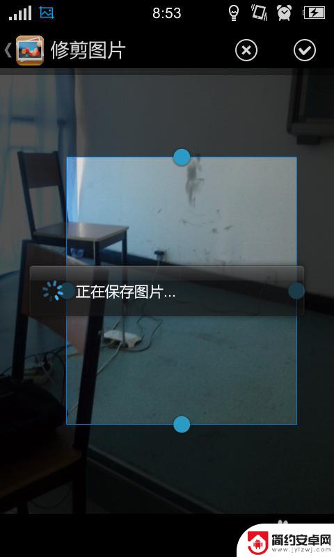 怎么裁剪图片手机 手机上如何裁剪照片
