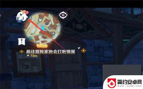 原神强制修改手机号 原神账号绑定手机号怎么换
