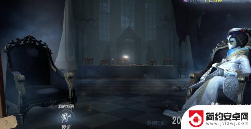 第五人格如何玩双监管者模式 第五人格双监管者模式怎么选择角色