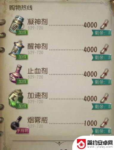 第五人格如何玩双监管者模式 第五人格双监管者模式怎么选择角色