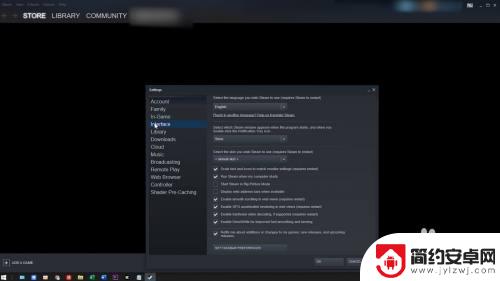 steam英文切换 Steam英文界面转换成中文