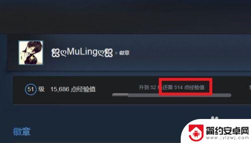 steam升级卡 STEAM怎么升级游戏