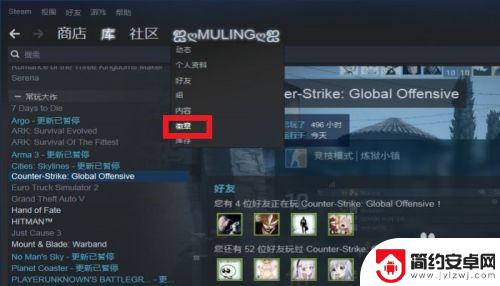 steam升级卡 STEAM怎么升级游戏