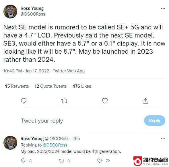 最便宜的苹果手机是哪一台? 低价5G iPhone