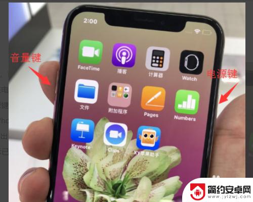 苹果手机停用需要连接itube iphone停用了怎么连接itunes无法识别