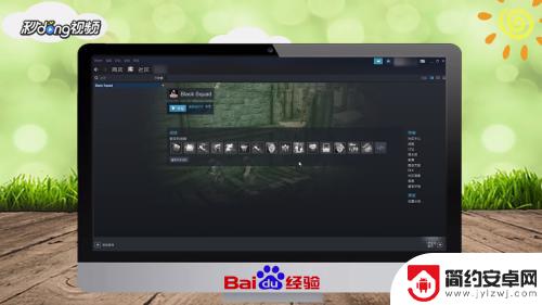 steam的密钥怎么关闭 如何关闭Steam账户的安全令牌