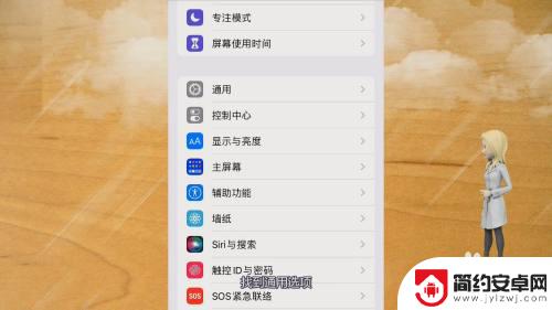 苹果相片怎么导入手机 如何在新手机上导入iPhone照片