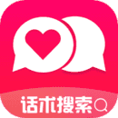 恋爱魔方手机端app