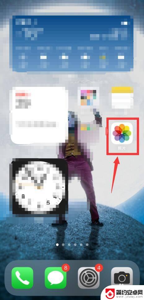 苹果手机照片无法添加到隐藏相册 苹果手机如何将照片放入隐藏相册步骤