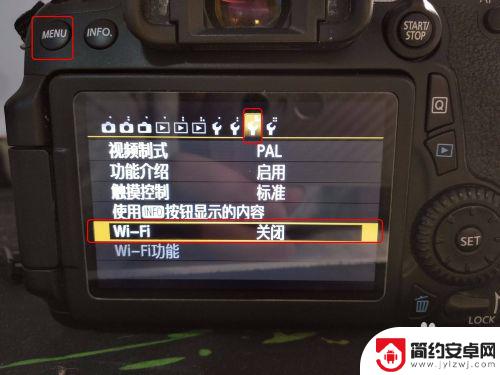 ak70如何连接手机 佳能70D相机WIFI快速操作教程