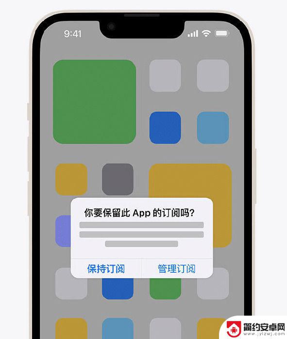 iphone不用了怎么取消订阅 iPhone订阅取消步骤