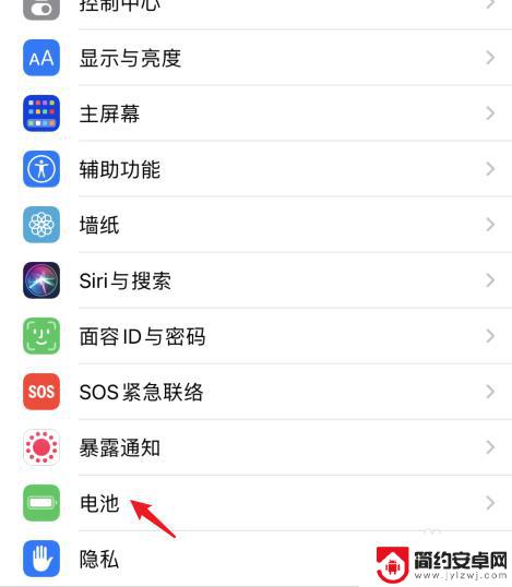 苹果手机自动锁屏时间30秒改不了 iPhone自动锁定时间怎么调整