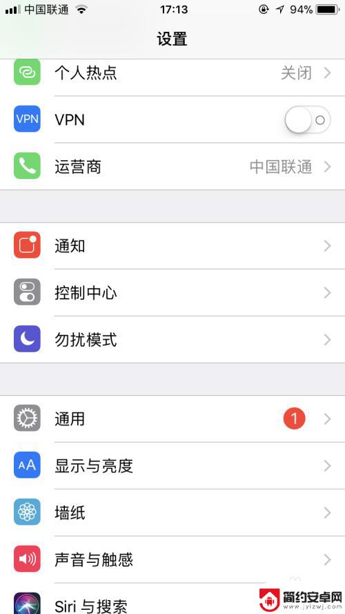 苹果手机怎么缩写 iPhone苹果区分版本