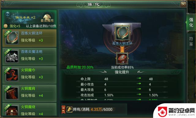 星辰变手游攻略大揭秘，新手福利火热开启！