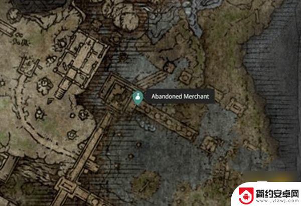 艾尔登法环流浪战士的制作笔记3 艾尔登法环流浪战士制作笔记位置