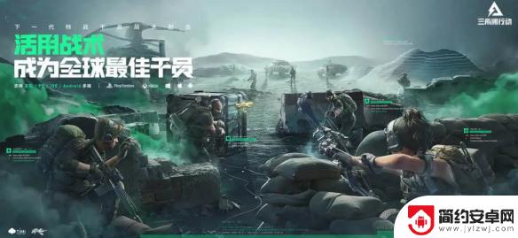 三角洲行动怎么获得安全箱 《三角洲行动》安全箱打开技巧